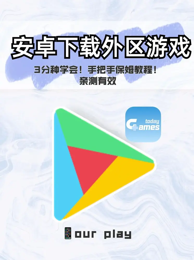 b体育网页版在线登录官网下载截图0